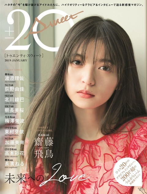 g6392f8d550297b
