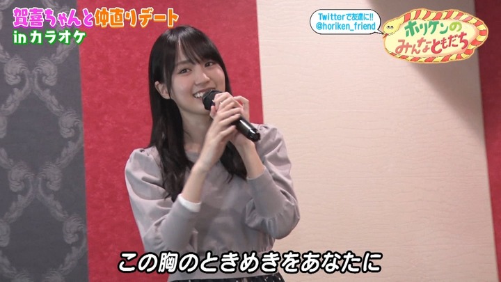 dd024.05.21_13.46.44]