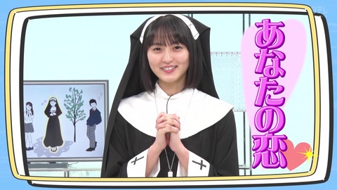 vlcsnap-2020-10-07-15h11m12s292