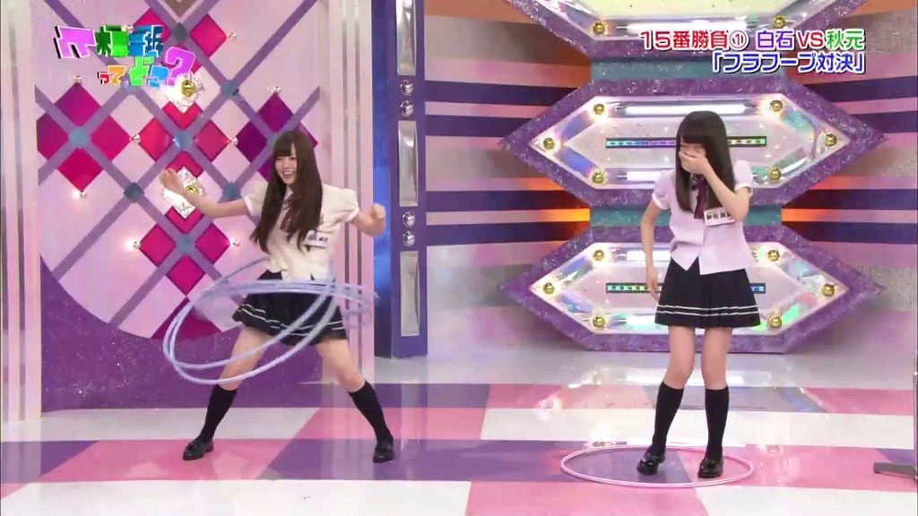 vlcsnap-2023-01-08-00h48m40s507