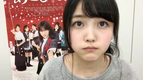 vlcsnap-2020-10-17-02h03m36s983