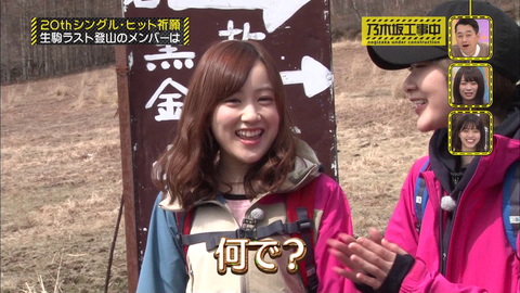 vlcsnap-2020-04-22-21h13m06s034