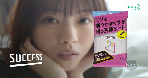 vlcsnap-2020-04-09-17h24m19s693