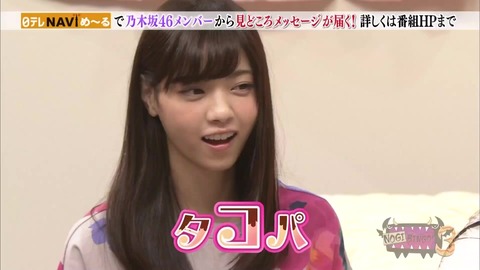 vlcsnap-2020-10-14-10h25m15s565