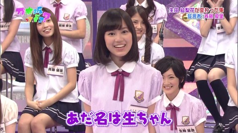 vlcsnap-2020-09-24-17h35m15s722