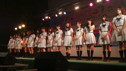 ushiku3