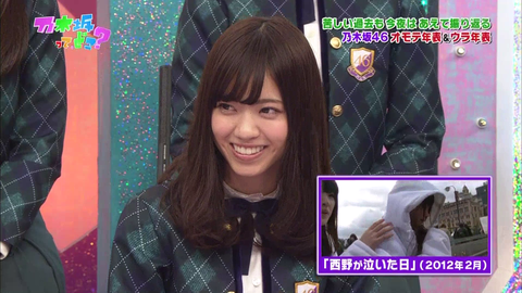 vlcsnap-2020-11-24-09h46m28s380