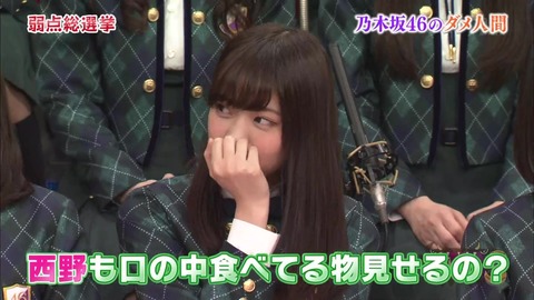 vlcsnap-2020-10-14-10h02m46s451