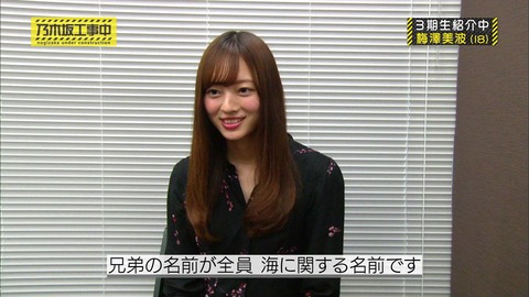 vlcsnap-2020-02-26-14h21m48s474