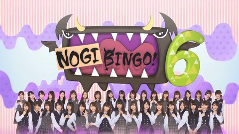 vlcsnap-2020-09-30-05h14m04s722