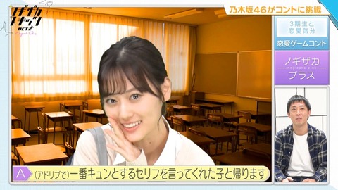 a36f2e3c