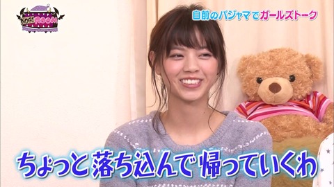 vlcsnap-2020-10-15-13h04m58s892