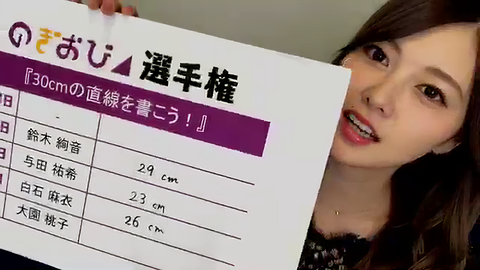 vlcsnap-2020-04-30-12h39m15s556-edit