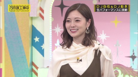 vlcsnap-2020-10-12-13h38m35s299