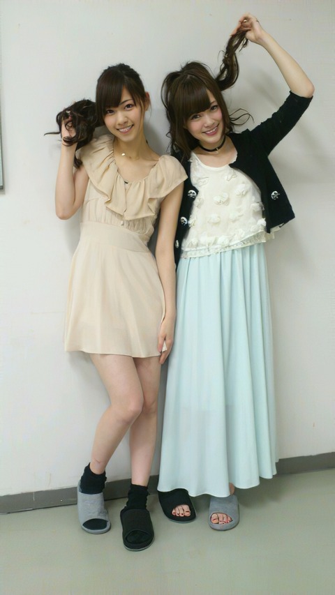 c0429243-edit