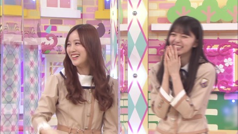 vlcsnap-2020-09-28-04h17m57s756