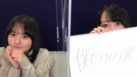 vlcsnap-2020-12-04-00h24m40s390