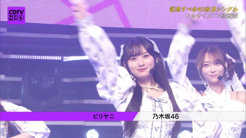Nogizakd7.23.50]