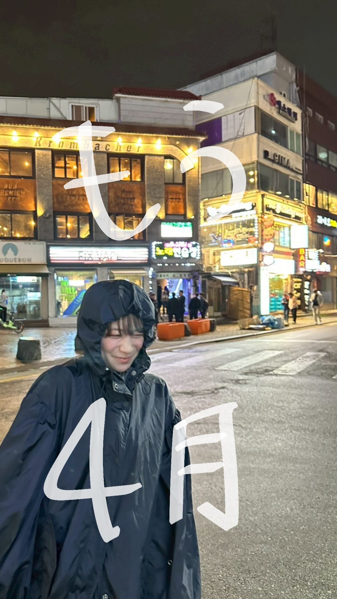 fo_official stories all
