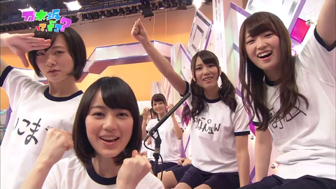 vlcsnap-2020-12-02-06h09m15s149