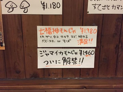 b3bc227b