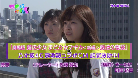 vlcsnap-2020-04-13-22h43m03s049