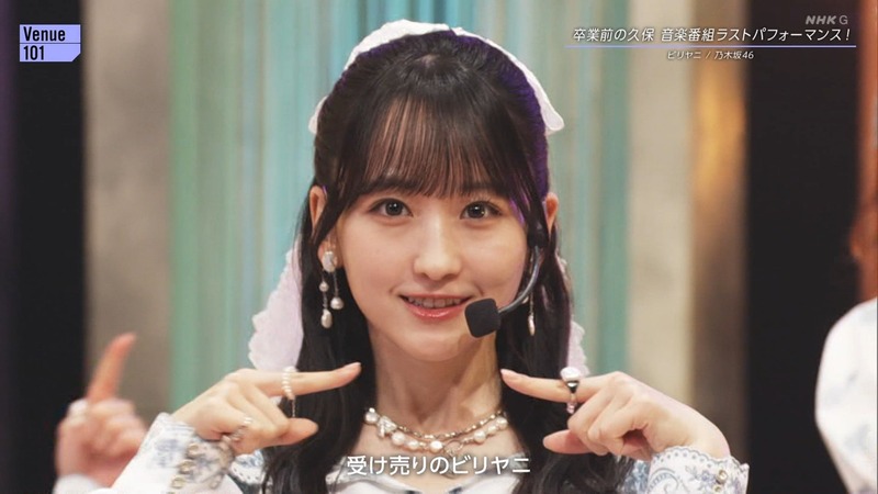 乃木d23_13.16.59]