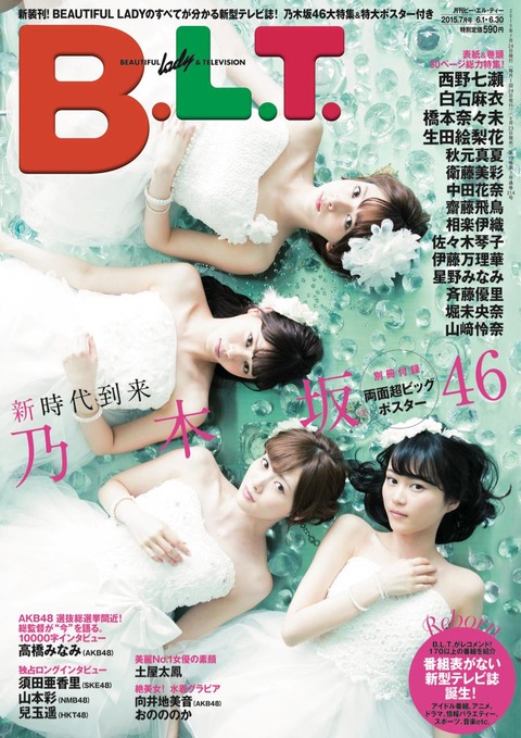 cVIAAi3i-