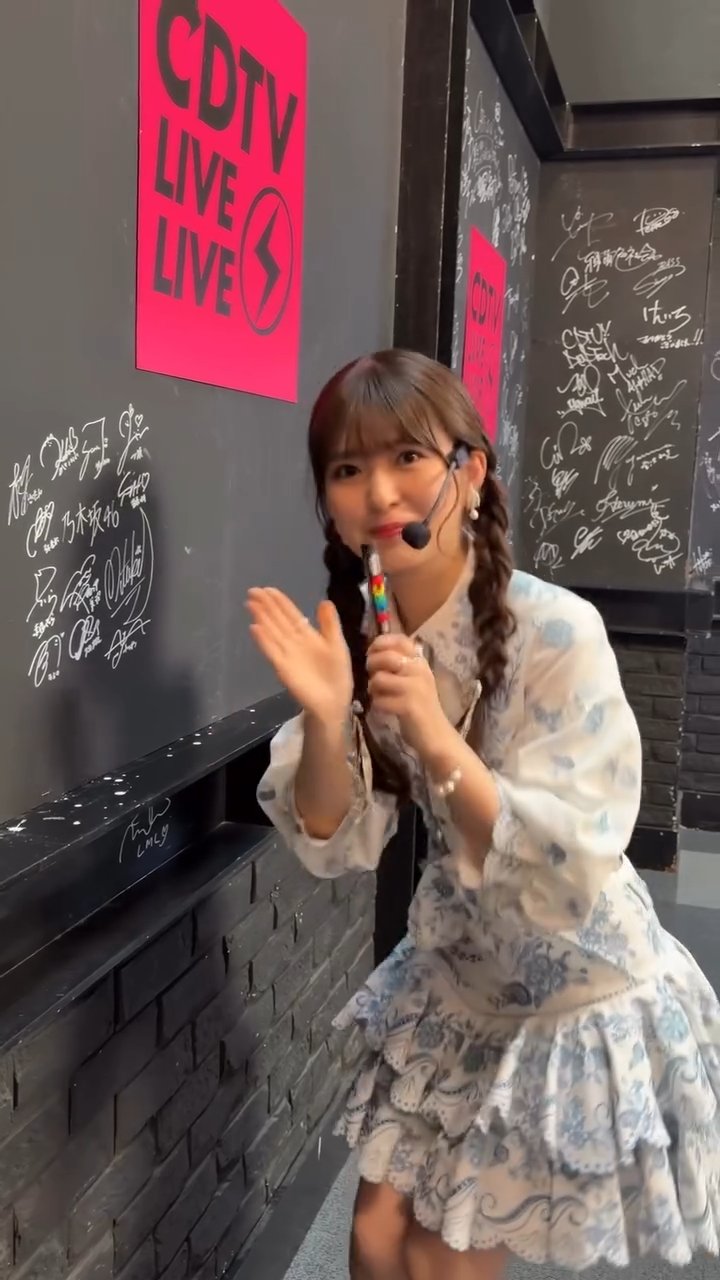 cdtv instagram 20251117.mp4_snapshot_03.00_[2025.11.18_17.35.52]