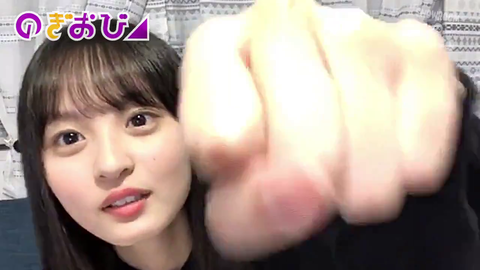 vlcsnap-2019-11-06-12h36m38s028