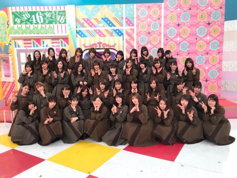 o19201440p (3)
