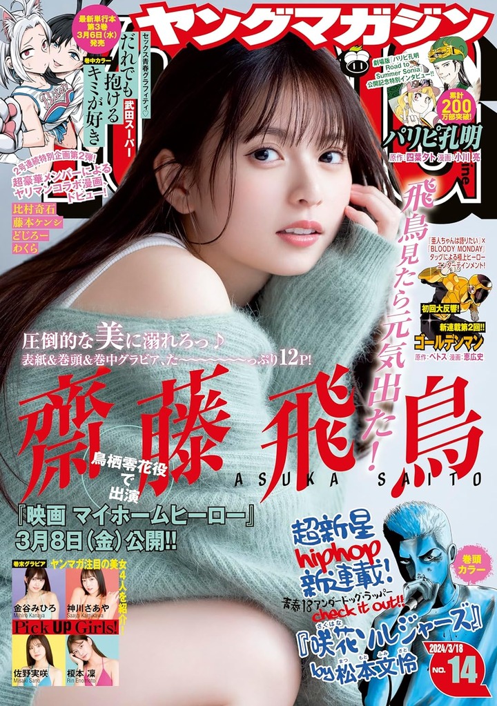 91bnPtB5XLL._SL1500_