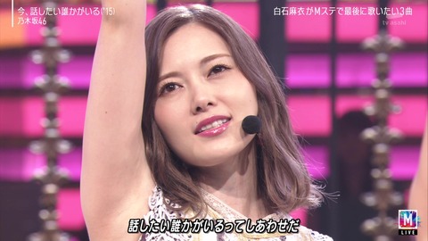 vlcsnap-2020-10-17-10h06m48s468