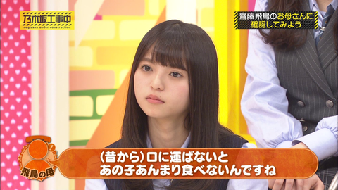 vlcsnap-2020-04-11-00h24m37s359