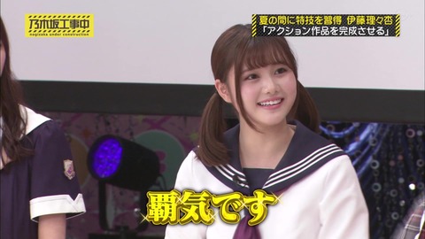 vlcsnap-2020-10-20-19h13m25s329