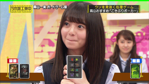 vlcsnap-2020-05-15-03h47m38s206