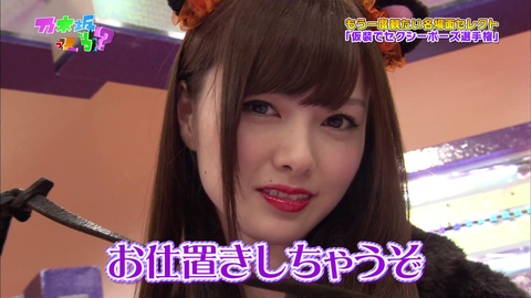 vlcsnap-2020-04-13-01h52m13s603