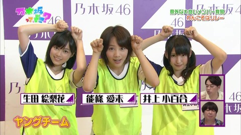 vlcsnap-2020-09-03-01h37m46s986