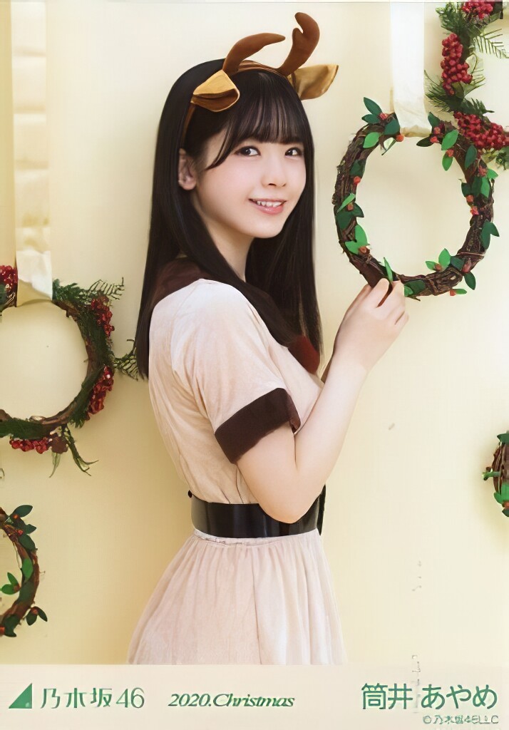 gg725369-edit