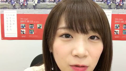 vlcsnap-2020-04-17-22h15m29s158-edit