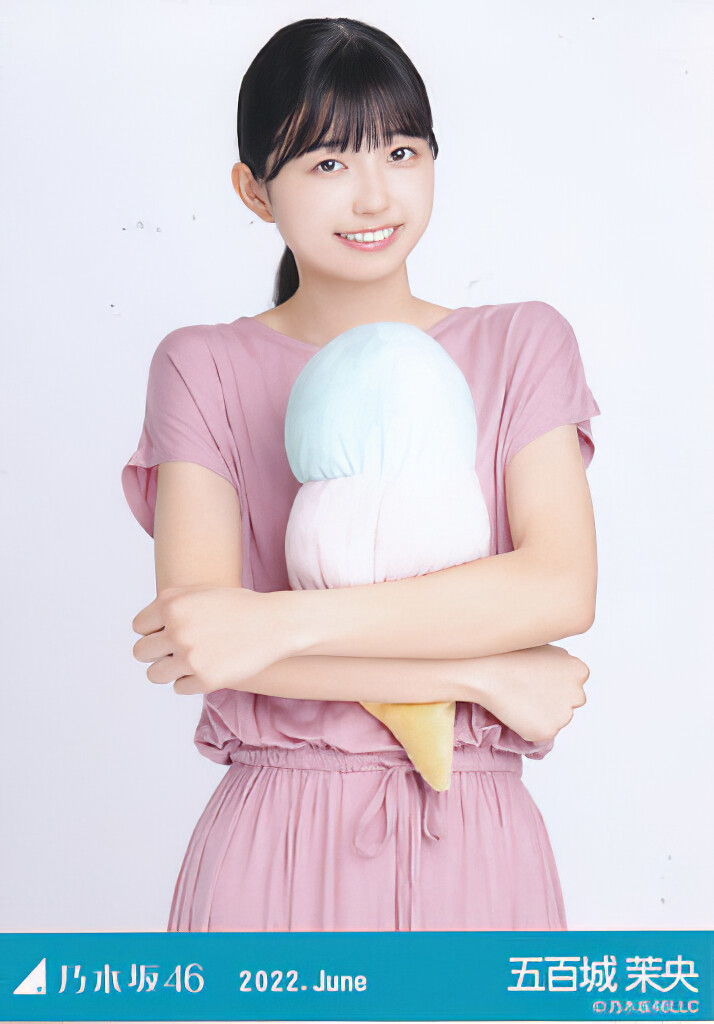 gl507972-edit