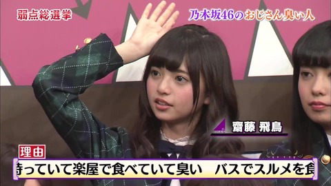 vlcsnap-2020-10-14-10h04m05s953