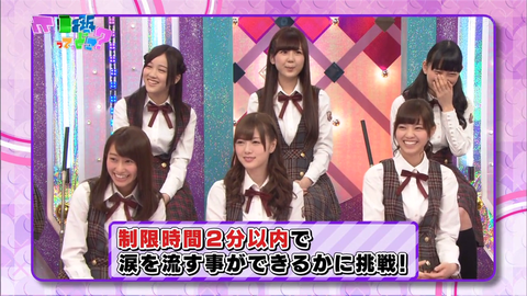 vlcsnap-2020-05-25-22h11m02s096