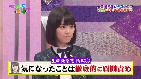 vlcsnap-2020-11-24-07h53m44s008