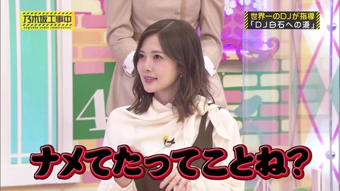 vlcsnap-2020-10-12-13h53m10s585