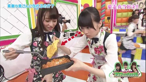 vlcsnap-2020-10-14-14h45m25s355