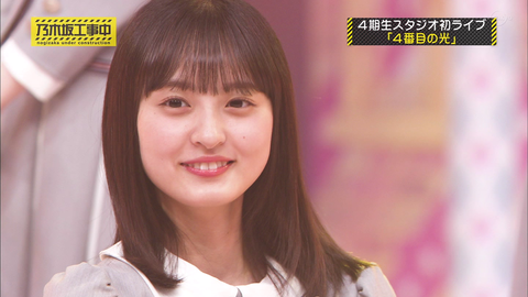 vlcsnap-2020-06-17-15h00m41s915