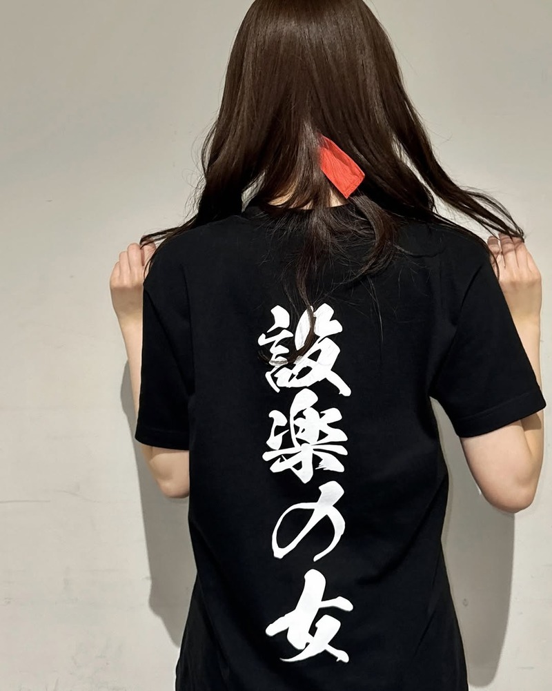 乃木坂工事中cc坂46#菅原咲月 (2)