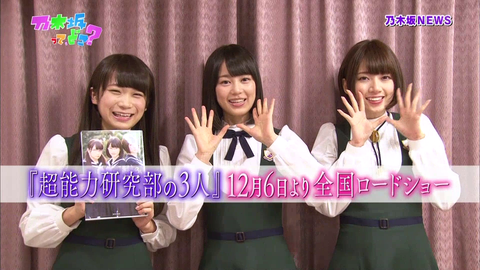 vlcsnap-2020-11-24-08h43m27s518
