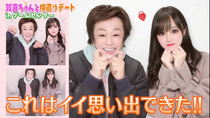 2112x4.05.21_13.40.58]